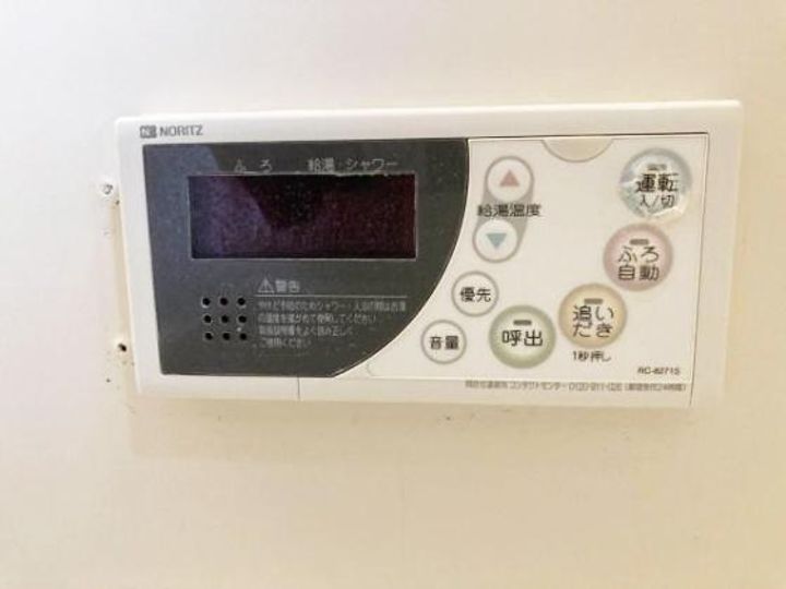 ラ・セーヌ本山の内装