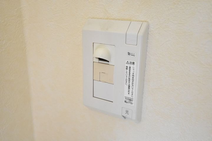 第3多田野マンションのその他画像