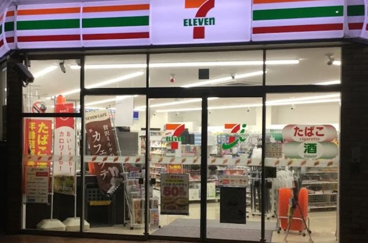 エスリード難波セントラルの周辺