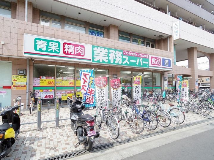 東京都練馬区南大泉5(アパート)の賃貸物件の周辺