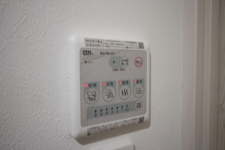 IXO東日暮里の内装