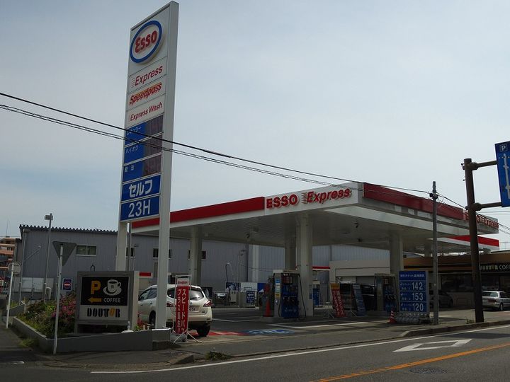 東京都町田市原町田2(マンション)の賃貸物件の周辺