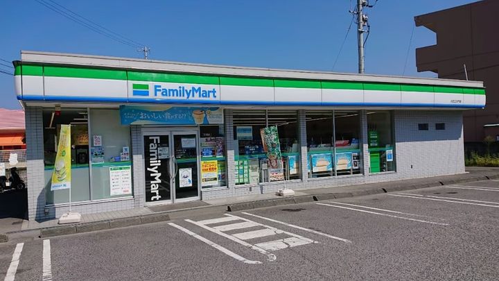 メゾン ドーミーの周辺