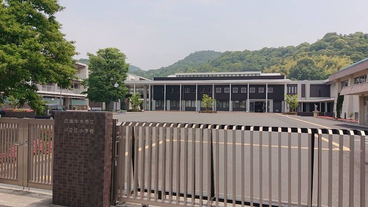 メゾン ドーミーの周辺