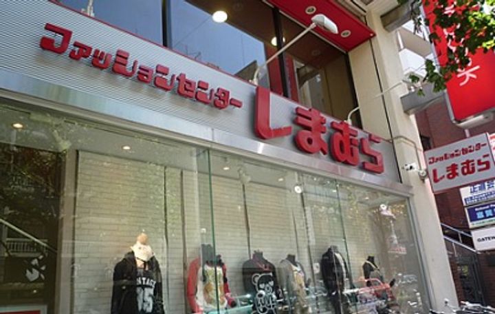 東京都新宿区高田馬場4(マンション)の賃貸物件の周辺