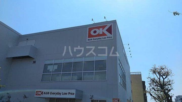 ハーモニーテラス上井草Vの周辺