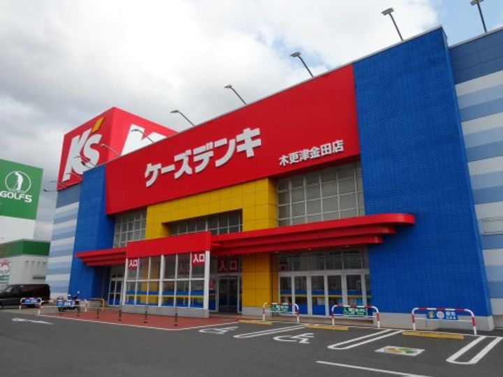 カンチーナの周辺