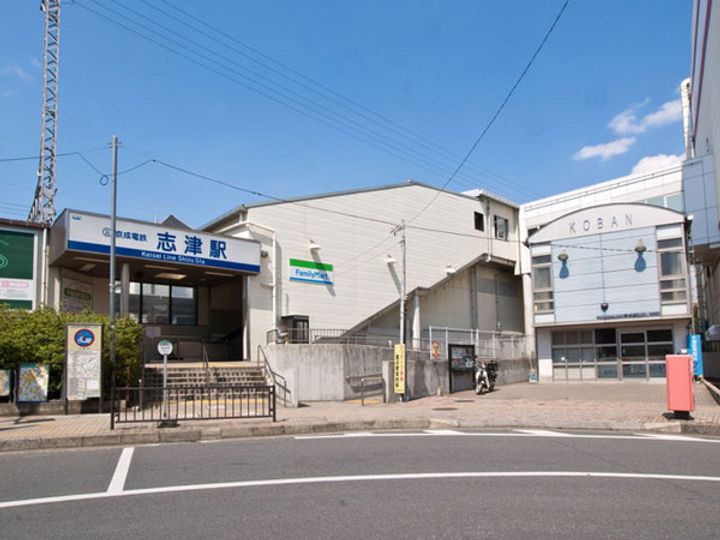 千葉県佐倉市上座(アパート)の賃貸物件の周辺