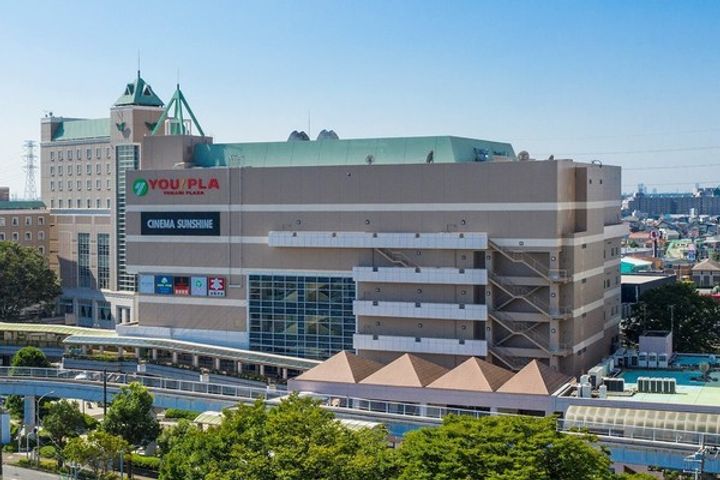千葉県佐倉市上座(アパート)の賃貸物件の周辺
