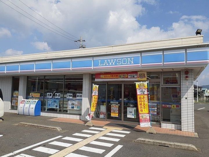 大阪府泉南市男里5(アパート)の賃貸物件の周辺