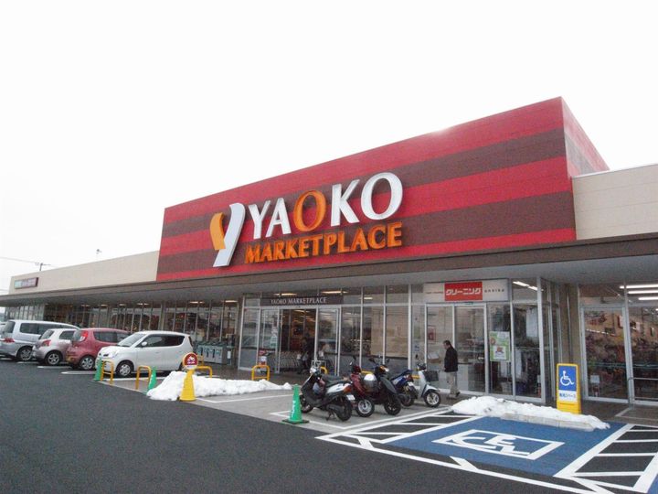 パークサイドタウンDの周辺