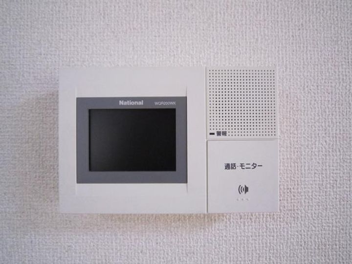 埼玉県和光市南1(一戸建)の賃貸物件の内装
