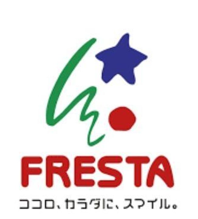 広島県広島市佐伯区楽々園6(アパート)の賃貸物件の周辺