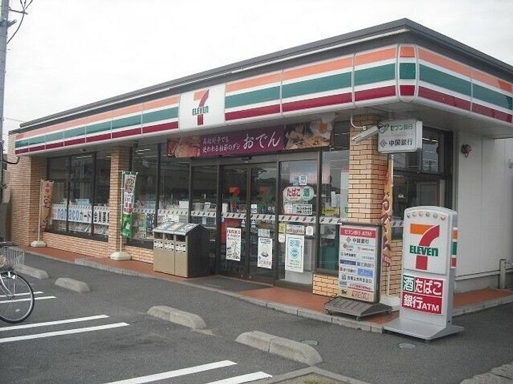 岡山県倉敷市東塚5(一戸建)の賃貸物件の周辺