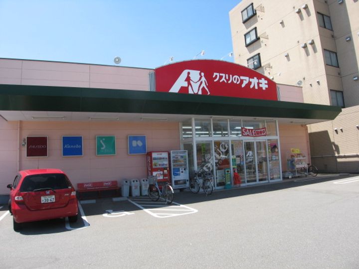 プロムナード川村の周辺
