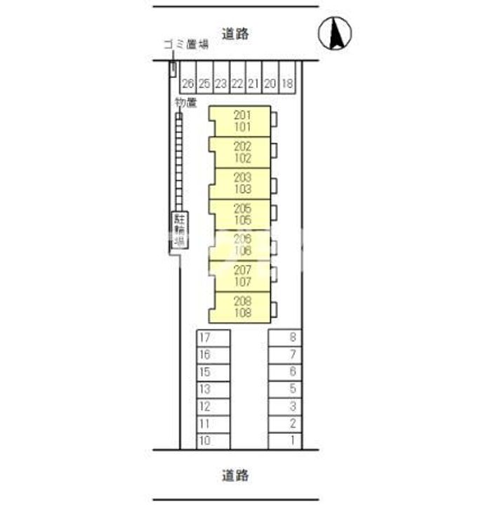 Alivio (アリビオ)のその他画像