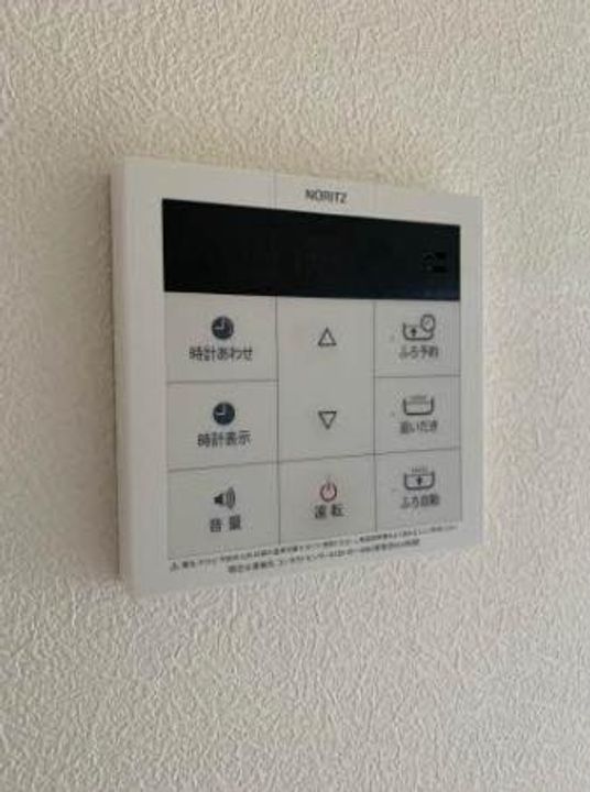 広島県福山市川口町4丁目の賃貸アパートのその他画像