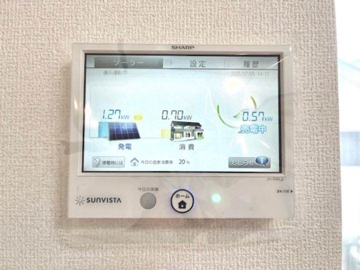 島根県松江市浜乃木1(アパート)の賃貸物件の内装