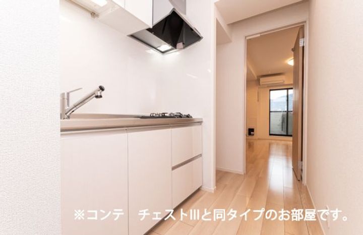 CARNABY(カーナビー)のキッチン