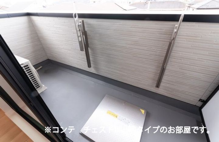 CARNABY(カーナビー)の内装
