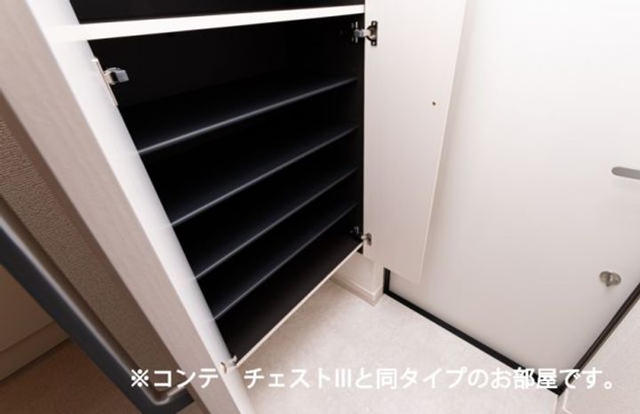 CARNABY(カーナビー)の内装