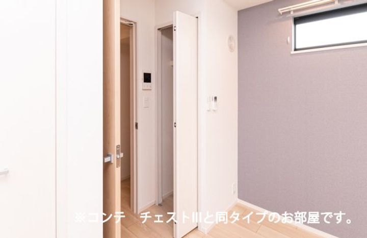 CARNABY(カーナビー)の内装