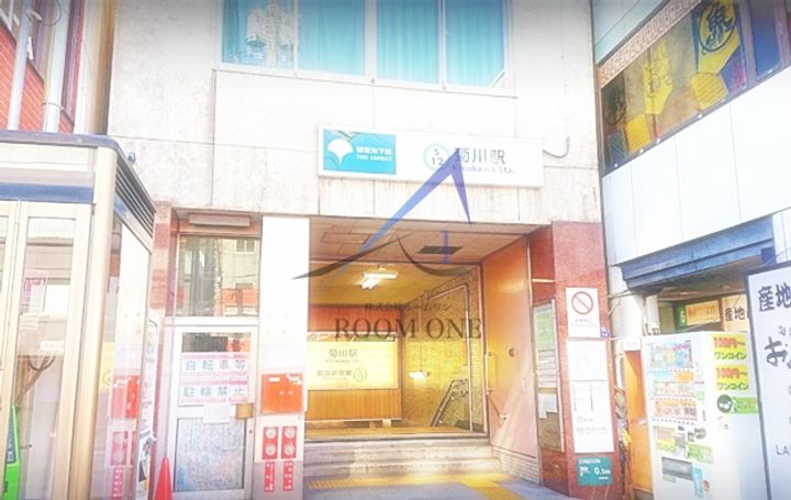 東京都江東区平野1(マンション)の賃貸物件の周辺