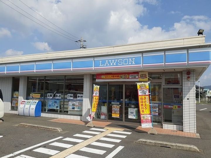大阪府泉南市馬場2(アパート)の賃貸物件の周辺