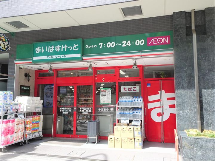 インプルーブ西早稲田の周辺