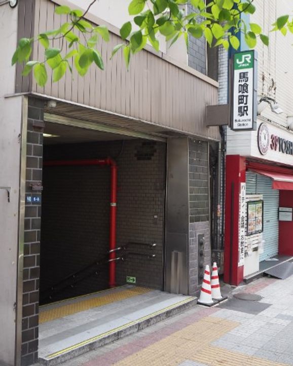 Nifit日本橋横山町の周辺