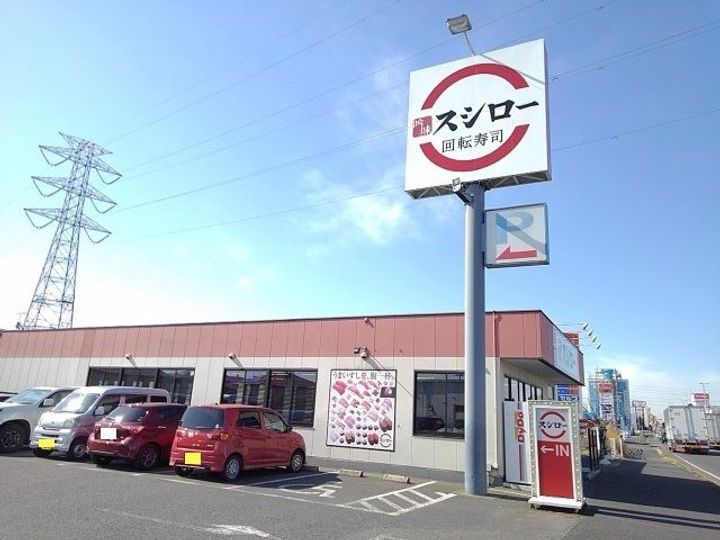 栃木県小山市東城南2(アパート)の賃貸物件の周辺