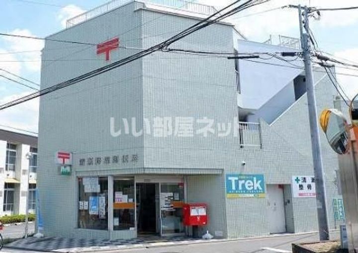 東京都清瀬市野塩2(アパート)の賃貸物件の周辺