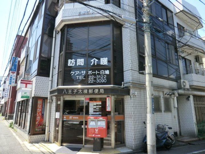 スパシエ八王子クレストタワーの周辺