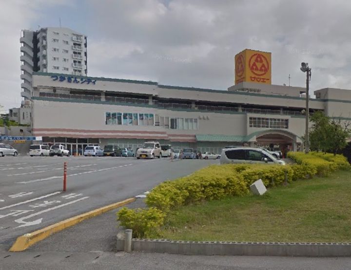 グランディールの周辺