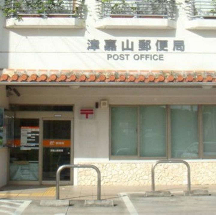 グランディールの周辺