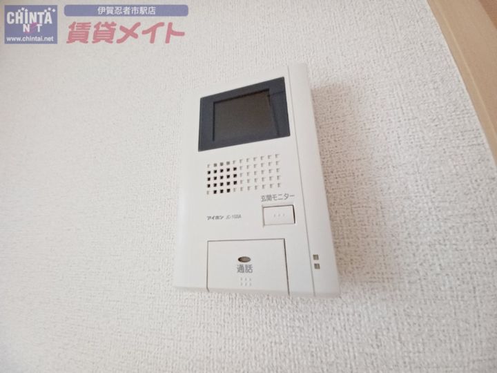 アドラブール・ドミールの内装