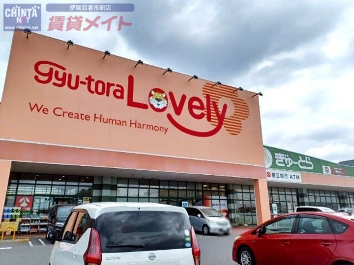 アドラブール・ドミールの周辺