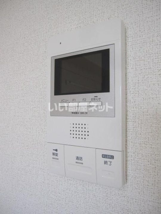 コスモ・ガーデン上足洗のその他画像