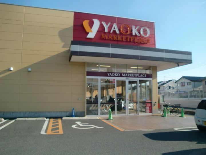 フローラ泉の周辺