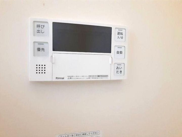 千葉県袖ヶ浦市福王台3(一戸建)の賃貸物件の内装