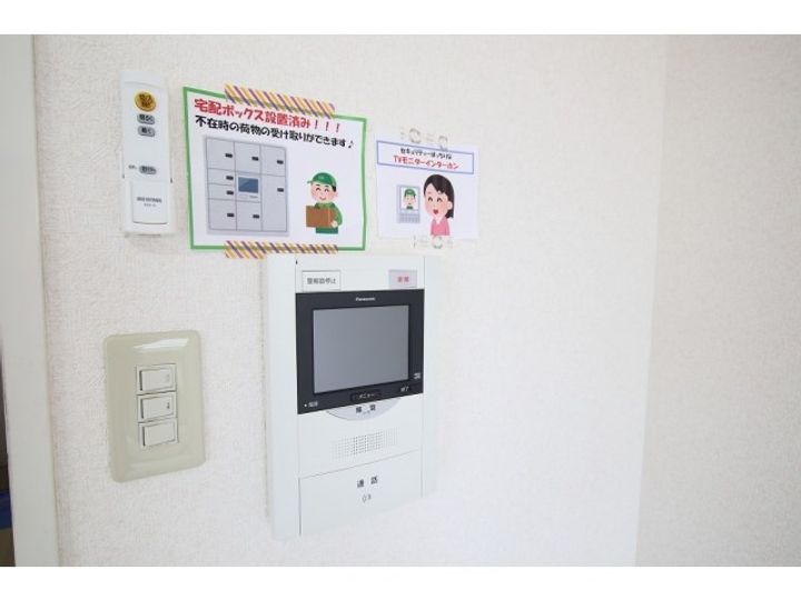 リファレンス小倉北の内装