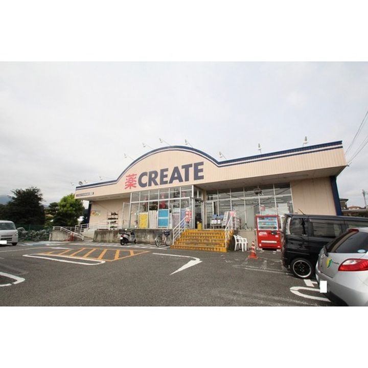 シェリールIIの周辺