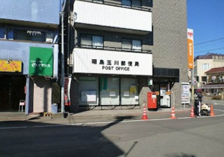 日発東中神ビルの周辺