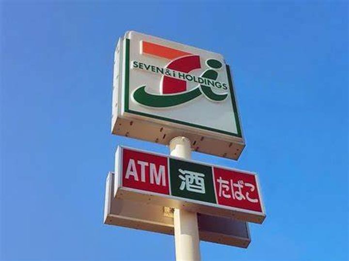 シティレジデンス北円山の周辺