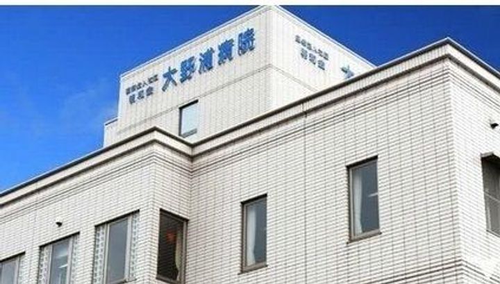 広島県廿日市市丸石4の賃貸アパートの周辺