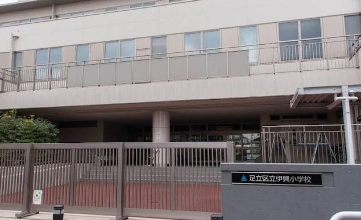 パインリーフの周辺