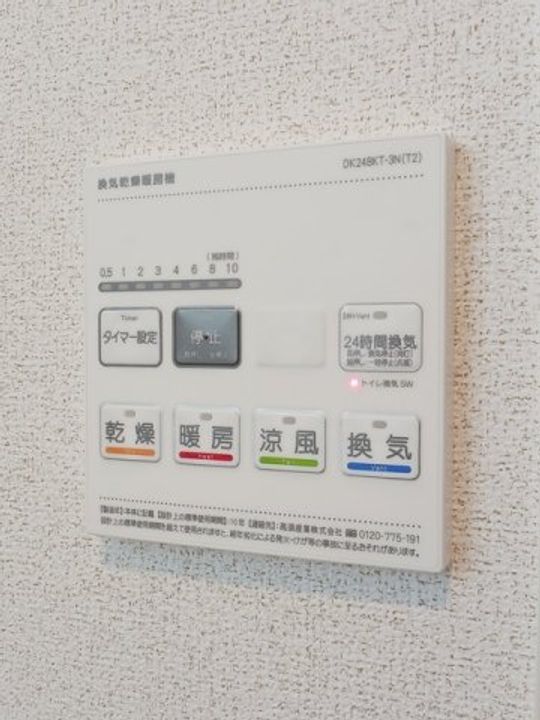 カーサ・グレイス Bの内装