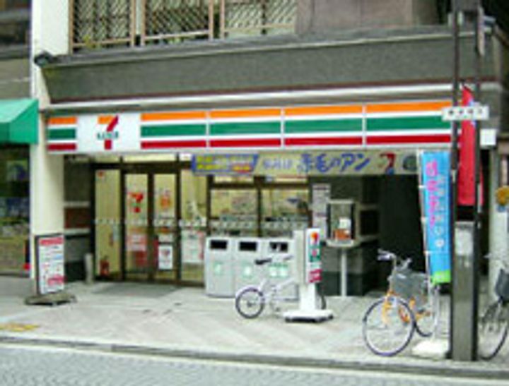 パークマンション鳥居坂の周辺