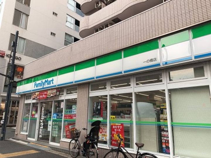 パークマンション鳥居坂の周辺