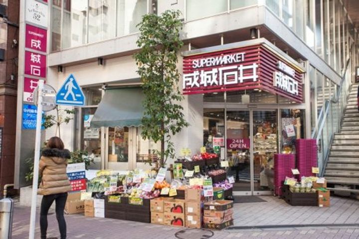 パークマンション鳥居坂の周辺